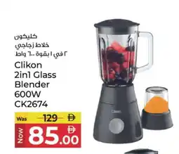 Kenz Hypermarket CLIKON Mixer / Grinder offer
