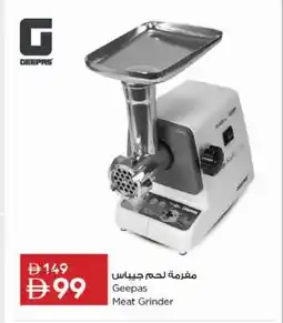 Nesto GEEPAS Mixer / Grinder offer