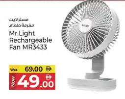 Kenz Hypermarket MR. LIGHT Chopper offer