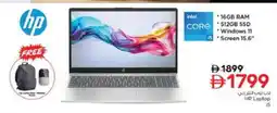 Nesto HP Laptop offer
