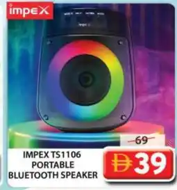 Grand Hyper Market IMPEX Speaker offer