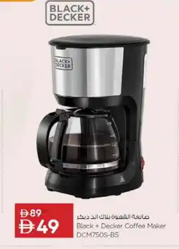 Nesto BLACK+DECKER Coffee Maker offer