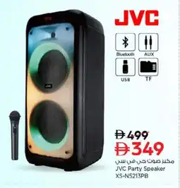 Nesto JVC Speaker offer