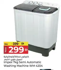 Kenz Hypermarket IMPEX Washer / Dryer offer