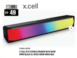 Hashim Hypermarket XCELL Speaker offer