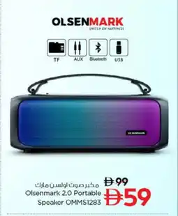 Nesto OLSENMARK Speaker offer