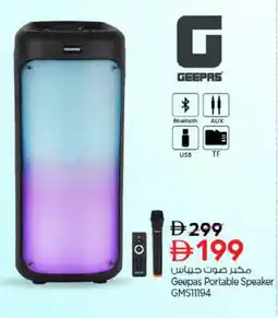 Nesto GEEPAS Speaker offer