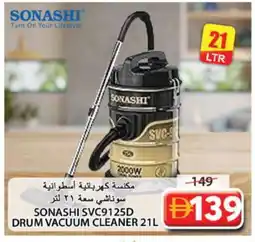 Grand Hyper Market SONASHI Vacuum Cleaner offer