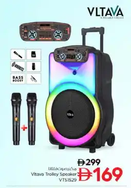 Nesto VLTAVA Speaker offer