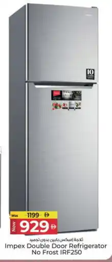Kenz Hypermarket IMPEX Refrigerator offer