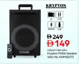 Nesto KRYPTON Speaker offer