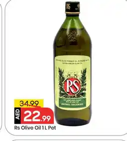 Mark & Save RS Extra Virgin Olive Oil offer