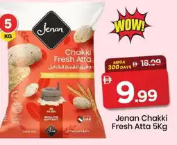 Mark & Save JENAN Atta offer