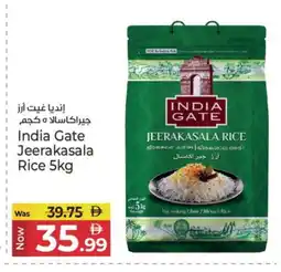 Kenz Hypermarket INDIA GATE Basmati / Biryani Rice offer