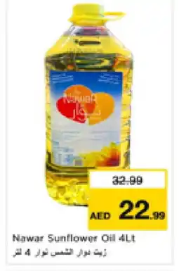 Nesto NAWAR Sunflower Oil offer