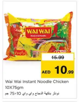 Nesto WAI WAi Noodles offer