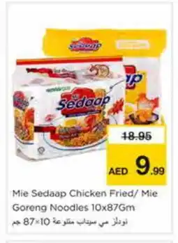 Nesto MIE SEDAAP Noodles offer
