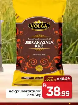 Mark & Save VOLGA Jeerakasala Rice offer