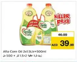 Nesto AFIA Corn Oil offer