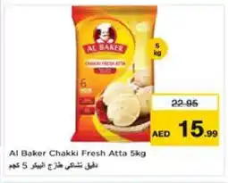 Nesto AL BAKER Atta offer