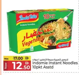 Kenz Hypermarket INDOMIE Noodles offer