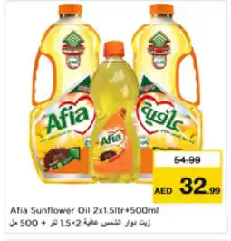 Nesto AFIA Sunflower Oil offer
