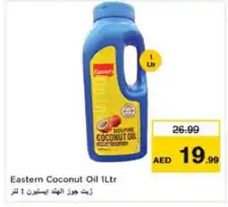 Nesto EASTERN Coconut Oil offer