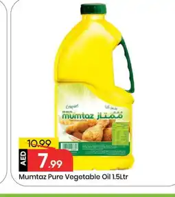 Mark & Save mumtaz Vegetable Oil offer