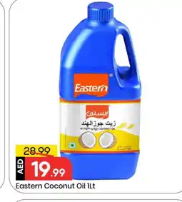 Mark & Save EASTERN Coconut Oil offer