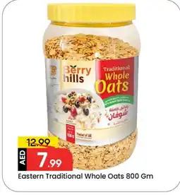 Mark & Save EASTERN Oats offer