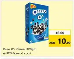 Nesto OREO Cereals offer