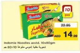 Nesto INDOMIE Noodles offer