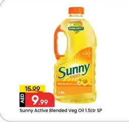 Mark & Save SUNNY Vegetable Oil offer