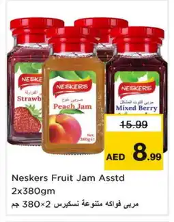 Nesto NESKERS Jam offer