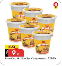 Mark & Save PRAN Instant Cup Noodles offer