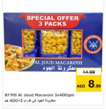 Nesto AL JOUD Macaroni offer