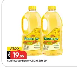 Mark & Save SUNFLOW Sunflower Oil offer