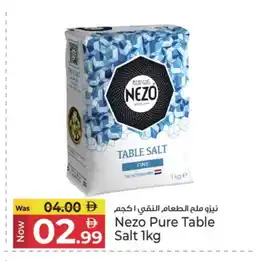 Kenz Hypermarket NEZO Salt offer
