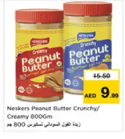 Nesto NESKERS Peanut Butter offer