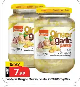 Mark & Save EASTERN Garlic Paste offer