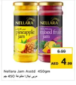 Nesto NELLARA Jam offer