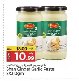 Kenz Hypermarket SHAN Garlic Paste offer