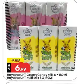 Mark & Save HAYATNA Flavoured Milk offer