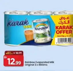 Mark & Save RAINBOW Evaporated Milk offer