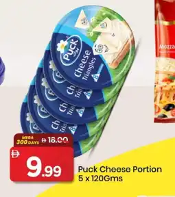 Mark & Save PUCK Mozzarella offer