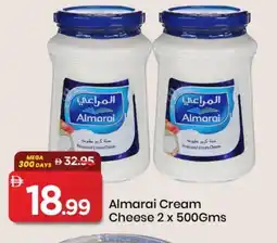 Mark & Save ALMARAI Cream Cheese offer