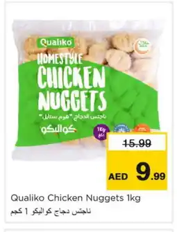 Nesto QUALIKO Chicken Nuggets offer
