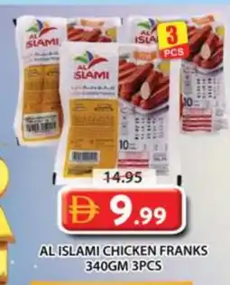 Grand Hyper Market AL ISLAMI Chicken Franks offer