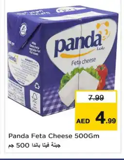 Nesto PANDA Feta offer