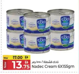 Kenz Hypermarket NADEC Analogue Cream offer